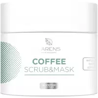 LARENS Green Coffee Scrub and Mask 200ml Maska Peeling do Twarzy i Ciała