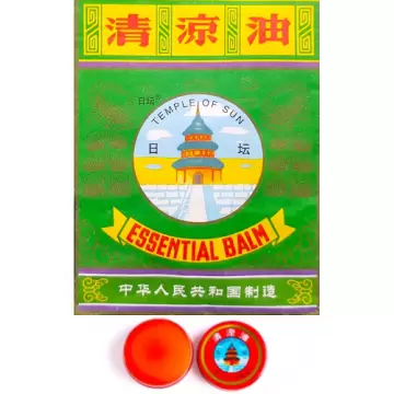 Maść tygrysia balsam "tygrysi" Essential Balm 1 szt. 3.5 g