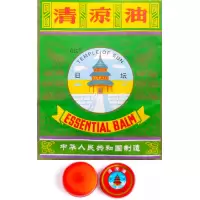 Maść tygrysia balsam "tygrysi" Essential Balm 1 szt. 3.5 g